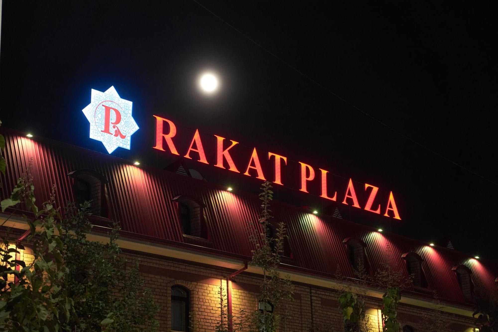 Rakat Plaza Hotel Tasjkent Eksteriør billede